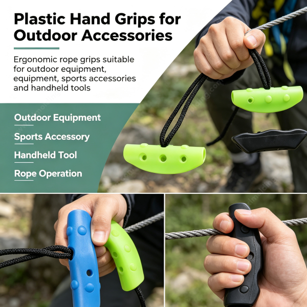 238 (1) Molded plastic hand grips used on outdoor rope equipment, sports accessories and handheld tool cords