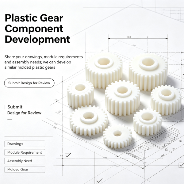 Plastic gear development view showing module and tooth profile sizes for custom molded transmission gears