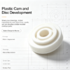 Plastic cam and disc development view showing contour profile and center bore sizes for custom molded motion parts