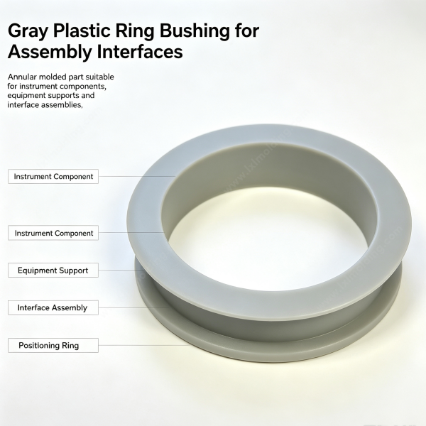 249 (2) Gray plastic ring bushing fitted for instrument components, equipment supports and interface assembly