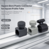 Square bore plastic connector for square profile tube in an equipment support frame